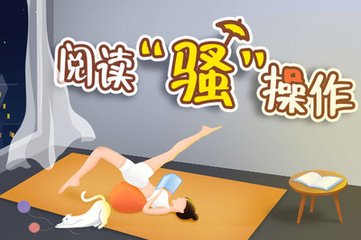 kok下载官网app